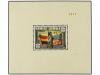 Lot 588