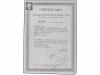 * ESPAÑA. Ed. 766. HB. Aéreo + 5 pts. Muy bonita. Cert. CEM.