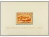 Lot 648