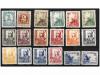 * ESPAÑA. Ed. 814/31. SERIE COMPLETA. Muy bonita. Cat. 255&euro;.