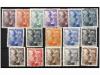 * ESPAÑA. Ed. 919/35. SERIE COMPLETA. Muy bonita. Cat. 450&euro;.