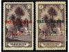 Lot 1457
