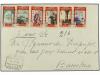Lot 1448