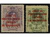Lot 1416