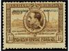 Lot 1427