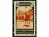 Lot 1442