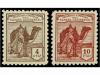 Lot 1536