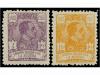 Lot 1388