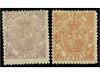 Lot 1513