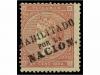 Lot 1288