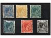 * CUBA. Ed. 44/49. SERIE COMPLETA, aceptables centrajes. Cat