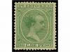 Lot 1509