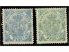 Lot 1514