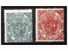 * COLONIAS ESPAÑOLAS: PUERTO RICO. Ed. T-7/8. SERIE COMPLETA