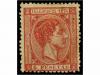 Lot 1517