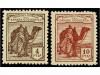 Lote 1738
