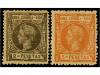 Lot 1352