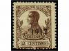 Lot 1358