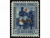 Lot 1373