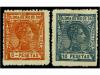 Lot 1520