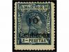 Lot 1526