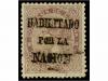 Lote 230