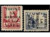 Lot 228