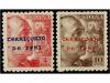 Lot 254