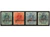 Lot 683