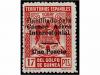 Lot 1375
