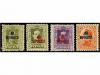 Lot 223