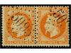Lote 2753