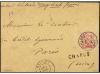 Lot 2231