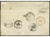 ✉ FRANCIA. 1857. Envuelta sin las solapas laterales y con el