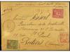 Lot 2232