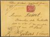 Lot 2233