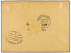 ✉ FRANCIA. Yv. A20. 1952. MULHOUSE a ALEMANIA. 500 Fr. verde