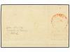 ✉ ESPAÑA. Ed. 1. 1850. LUGO a RIVADEO. 6 cuartos negro. Mat.