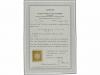 * ALEMANIA. Mi. 7. 1872. 1 kr. green. Original gum. Cert. SO