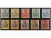 ** ALEMANIA. Mi. 53/62. 1900. COMPLETE set. 5 pf. and 20 pf.
