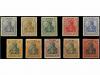 ** ALEMANIA. Mi. 68/77. 1902. COMPLETE set. 3, 5 and 20 pf. 