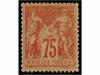 Lot 207