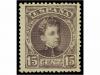 Lot 198