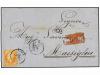 Lot 2077