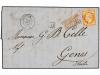 Lot 2029