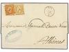Lot 2073