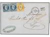 Lot 2079