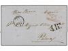 Lot 2074
