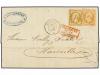 Lot 2046