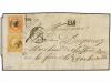 Lot 2038